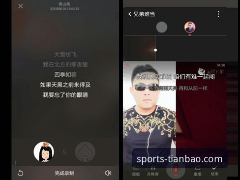 天宝博体育平台官网 vs 竞品平台：哪个更值得注册？天宝博体育平台官网注册使用指南