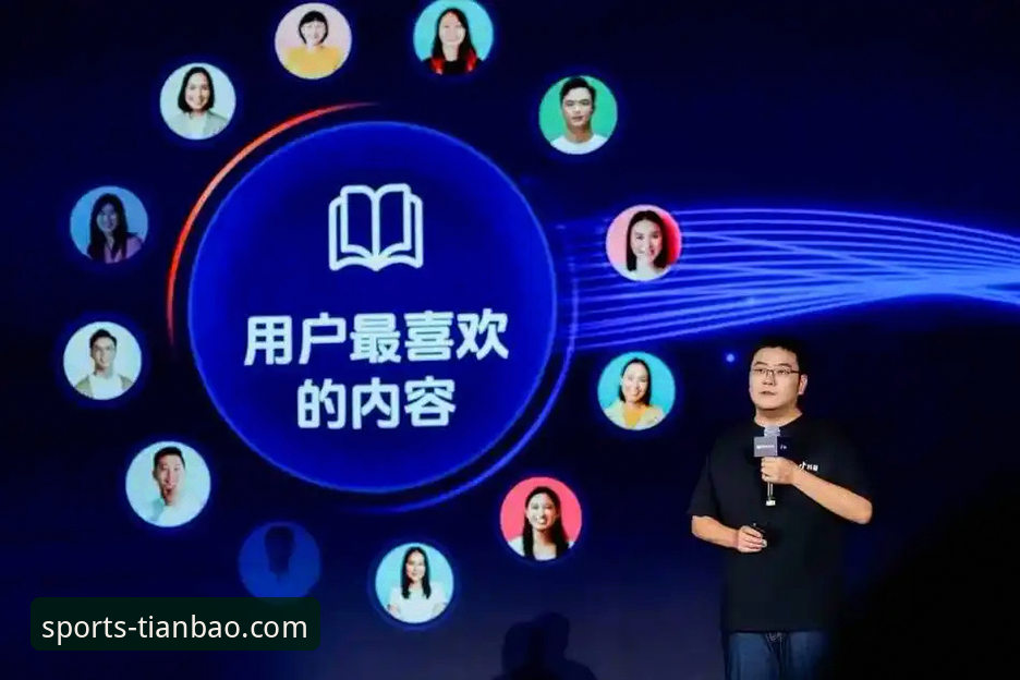 天宝博体育平台电脑版 资深用户分享:天宝博体育平台电脑版使用心得,从新手到高手的实战经验
